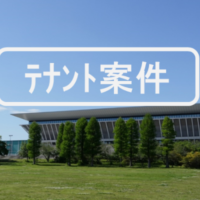 名称未設定 (800 x 400 px) (1)