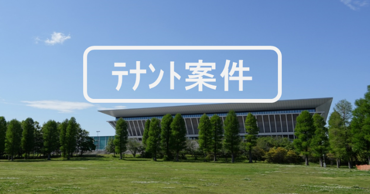 名称未設定 (800 x 400 px) (1)